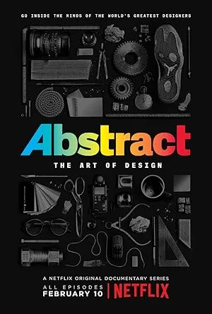 Abstract : L'art du design (2017)