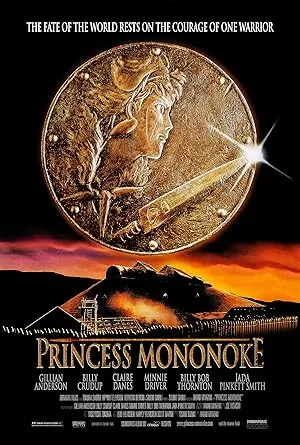 Princesse Mononoké (1997)