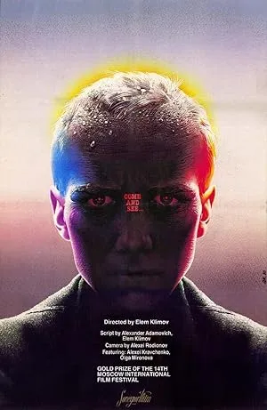 Requiem pour un massacre (1985)