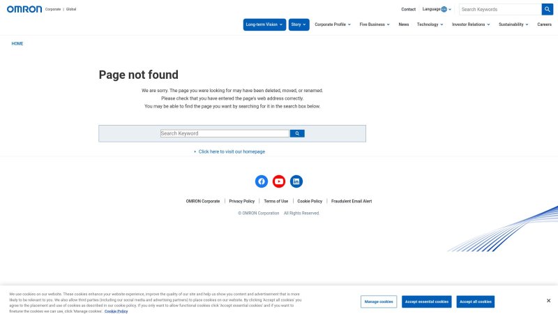 Capture d'écran de Omron Gentle Temp 720