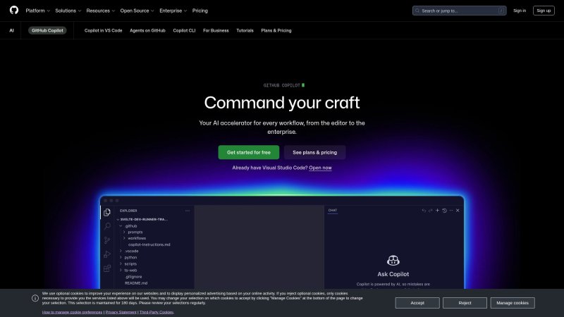 Capture d'écran de GitHub Copilot