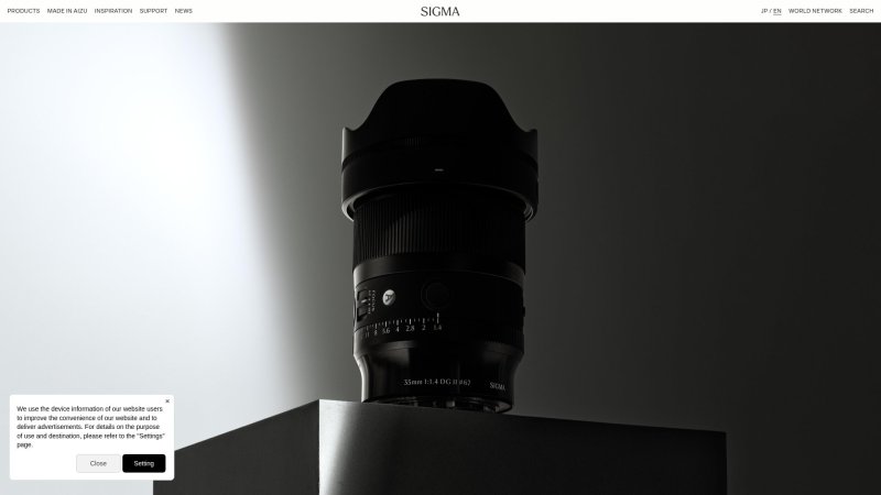 Capture d'écran de Sigma 85mm f/1.4 DG DN Art