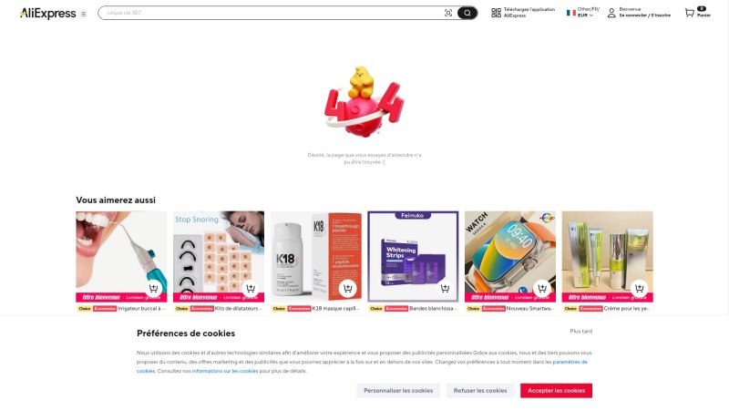 Capture d'écran de Yaber YR700