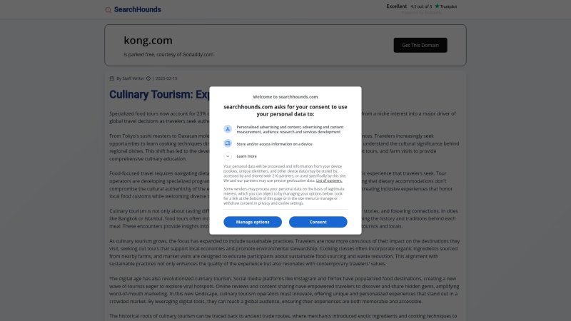 Capture d'écran de Kong Wobbler