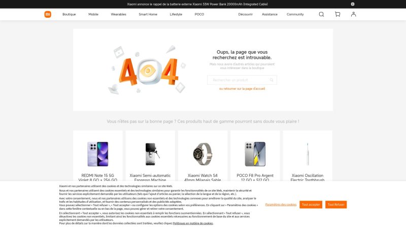 Capture d'écran de Xiaomi Smart Air Purifier 4 Pro