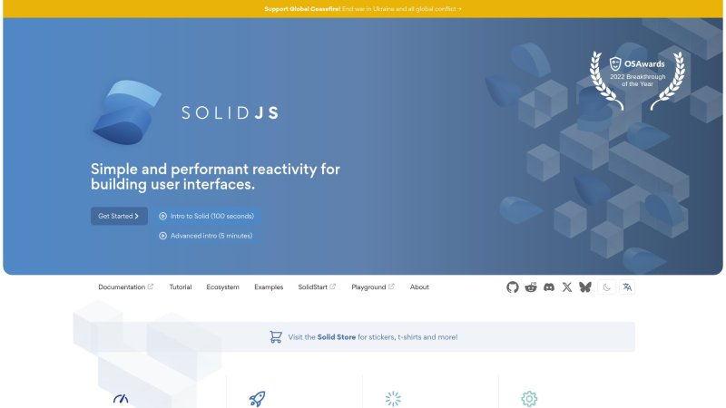 Capture d'écran de Solid.js