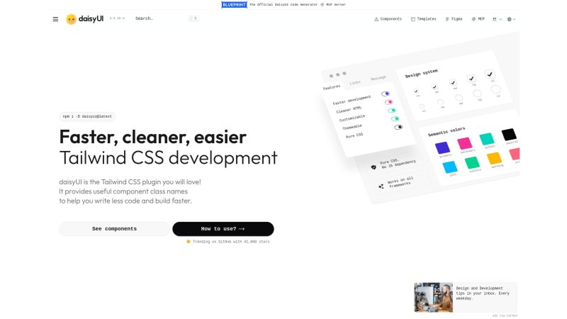Capture d'écran de DaisyUI