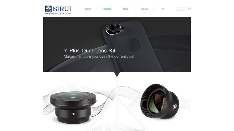 Capture d'écran de Sirui T-2205X