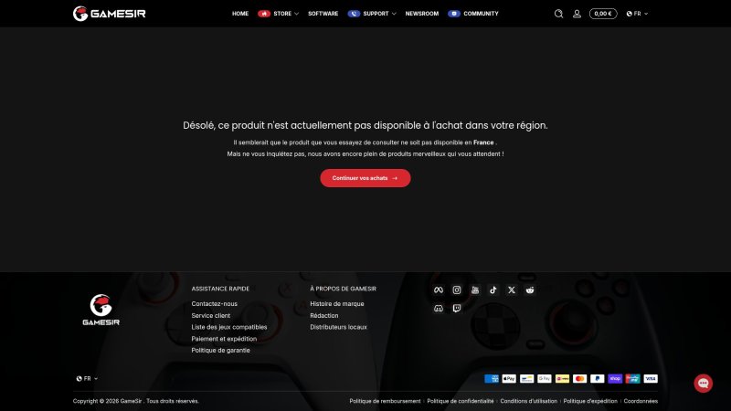 Capture d'écran de GameSir G7 SE